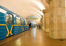 Майдан Незалежности закрыли