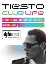 Tiesto покоряет британский чарт