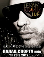 Концерт Ленни Кравица (Lenny Kravitz) переносится на 2013 год