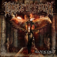 Фронтмен CRADLE OF FILTH поделился своим мнением об альбоме