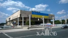 Открылась продажа на репертуарные события ХНАТОБ