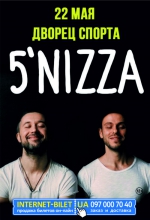 Группа 5'nizza