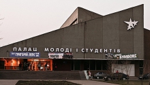 Открытие кассы в Кривом Роге!