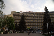 Новая касса самовывоза в Днепре!