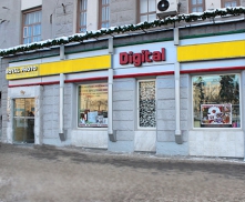 Нова каса в Харкові!