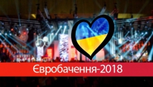 Первые три финалиста национального отбора «Евровидения»