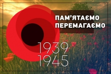 График работы касс 9 мая!