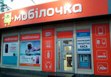Відкрито дві нові каси Інтернет Білет в Харкові