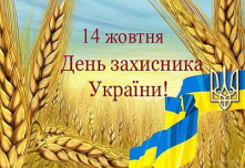 График работы касс 15 октября!