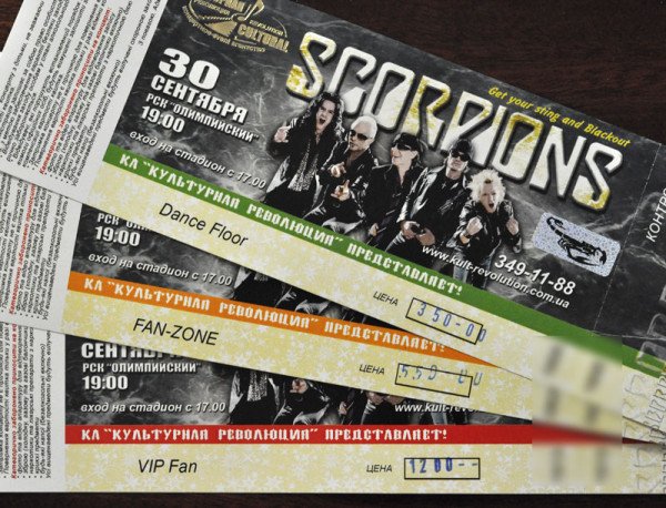 "Интернет-билет" - официальный продавец билетов на концерт Скорпионс в Донецке