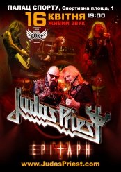 На нашем сайте появилась добавка билетов в Gold-зону на Judas Priest