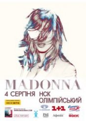 В сети появился бэкдроп с концерта Мадонны