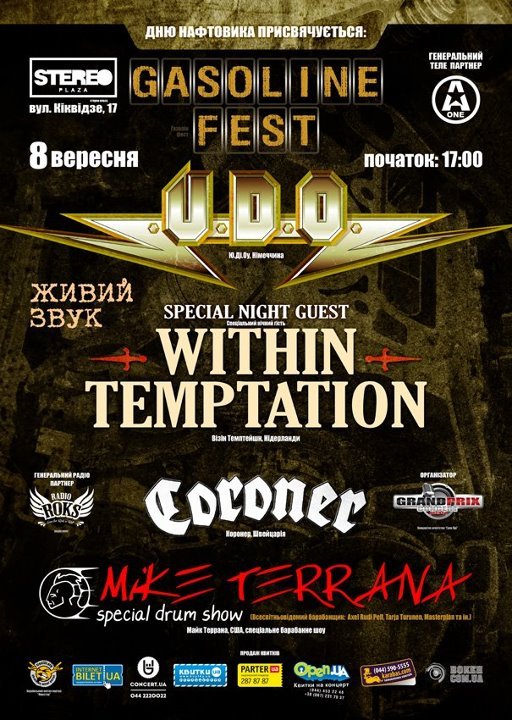 Within Temptation выступят вместе с U.D.O.
