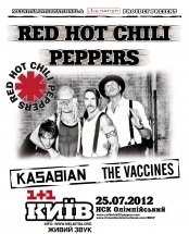 Фото с концерта Red Hot Chili Peppers