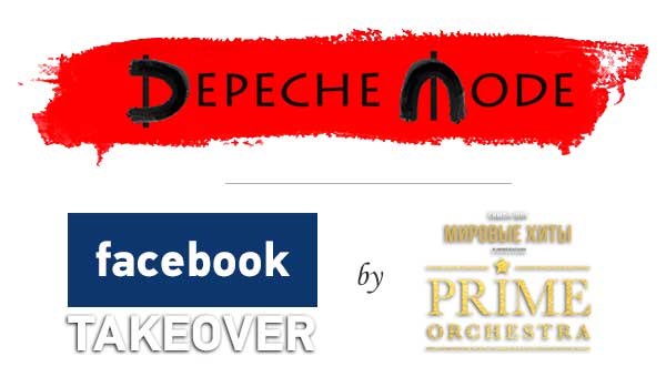 Depeche Mode включив композиції українського Prime Orchestra в число кращих каверів на свої пісні!