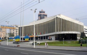 Національний палац мистецтв "Україна"