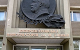 Дніпровський коледж культури та мистецтв