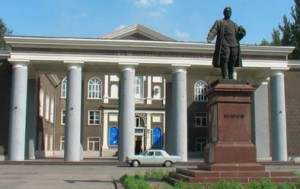 Палац культури ім. Кірова