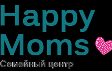 Семейный центр Happy Moms