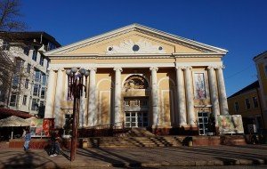 Український дім «Перемога»