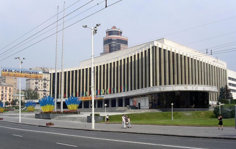 Национальный дворец искусств "Украина"