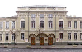 Київський національний академічний театр оперети