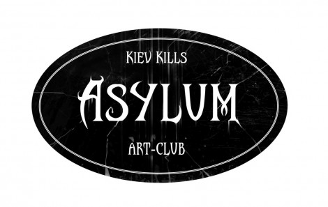 Asylum Art Club