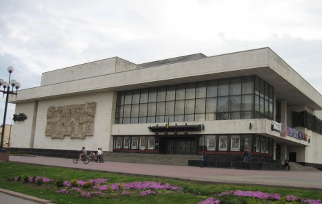 Театр Ивана Франко