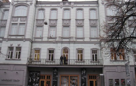 Київський академічний Молодий театр
