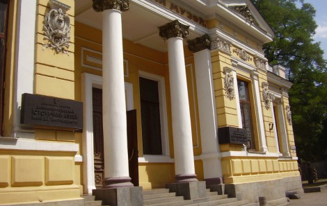 Дніпропетровський національний історичний музей ім. Д.І. Яворницького