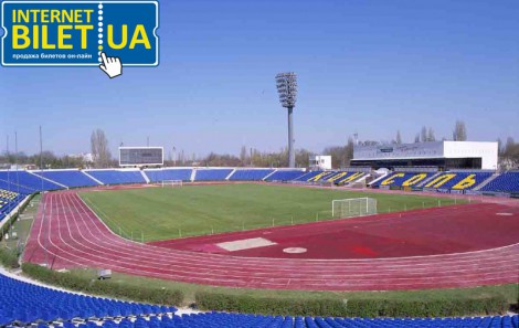 Республіканський спортивний комплекс «Локомотив»