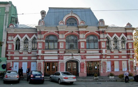 Киевская Малая Опера