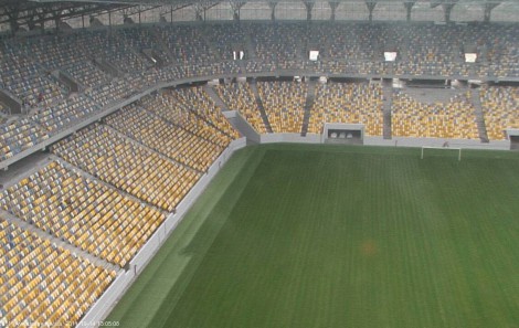Стадион "Арена Львов"