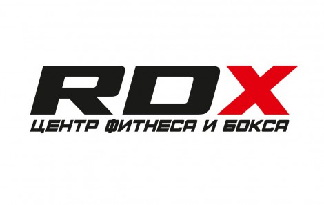 Центр фітнесу та боксу RDX