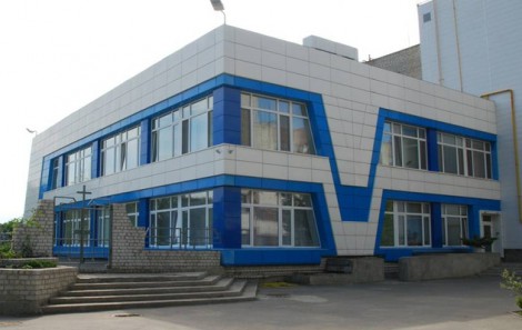 Харківський християнський центр