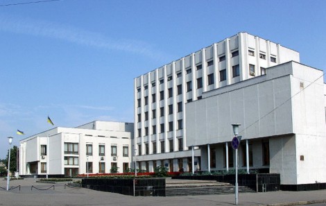 Харьковский институт НАГУ (Актовый зал)