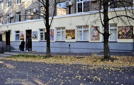 Музей украинской живописи. Арт-терраса (крыша)