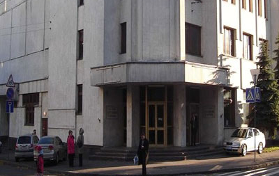 Центр культуры и искусств МВД