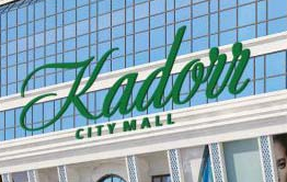 БЦ Kadorr City Mall (Зал на 4 этаже)