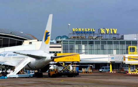 Международный аэропорт "Борисполь" 