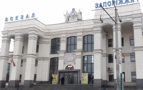 ЖД вокзал Запоріжжя-1