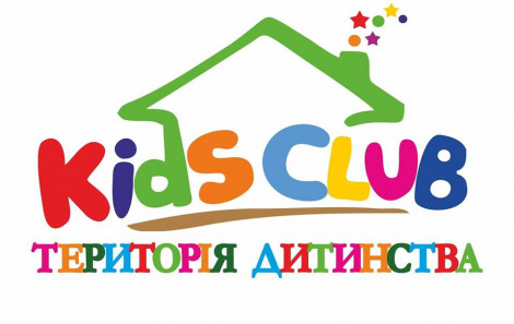 Kinder CLUB