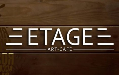 Art-cafe Etage