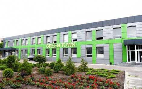 Конференц-зал бизнес-центра: «Green Town»