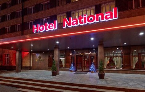 Отель National