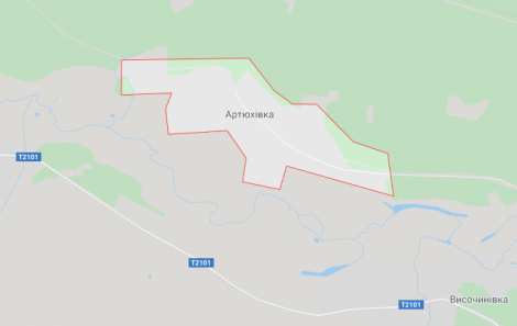 Село Артюхівка. Artvillage
