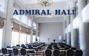 Admiral Hall (2 поверх)