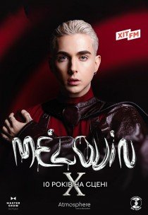 MELOVIN