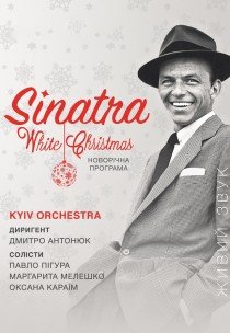 Sinatra. White Christmas
