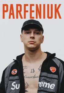 PARFENIUK